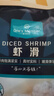 1號(hào)會(huì)員店蝦滑480g 含蝦量95%大顆粒蝦肉火鍋食材麻辣燙燒烤關(guān)東煮生鮮丸料 曬單實(shí)拍圖
