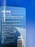 大禹德邦硝化細(xì)菌魚池專用錦鯉池除藻劑水質(zhì)凈化劑益生菌水族綜合調(diào)理 曬單實拍圖
