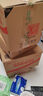 巴蜀公社梅菜扣肉350g 方便食品咸燒白 下飯菜快手菜 預(yù)制菜加熱即食 曬單實(shí)拍圖