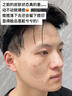維特絲（vetes）去角質(zhì)面部啫喱控油保濕洗面奶男女士清潔毛孔黑頭閉口溫沒激素和 【6大專利】果酸去角質(zhì)啫喱200g 曬單實拍圖