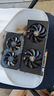 華碩 七彩虹 技嘉等1080/2070/3060Ti/3080二手顯卡 型號樣式參考質(zhì)檢報告 RX 6750GRE 曬單實拍圖