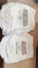 babycare皇室獅子王國拉拉褲箱裝XXL28*4包(大于15kg)尿不濕親膚透氣 曬單實拍圖