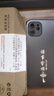 揚(yáng)聚特蘋果12手機(jī)殼Apple iPhone12新款保護(hù)套硅膠軟邊磨砂高檔全包防摔5G抗指紋防磨高級(jí)感時(shí)尚外殼男女 石墨黑【諸事皆順】 蘋果12 曬單實(shí)拍圖