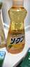 家耐優(yōu)KANEYO橙香果蔬 餐具洗潔精濃縮洗滌靈 600ml/瓶  日本原裝進(jìn)口 曬單實拍圖