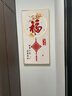 藝環(huán)宇福字玄關(guān)裝飾畫(huà)新中式入戶(hù)走廊過(guò)道掛畫(huà)大氣寓意好進(jìn)門(mén)豎版壁畫(huà) 萬(wàn)事如意 40*80cm（適合60-70cm墻面） 紋理油畫(huà)布+環(huán)保金色邊框 曬單實(shí)拍圖