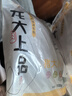 龍大肉食 豬大排2斤 出口日本級 豬排片豬里脊醬鹵食材鹵大排 豬肉生鮮 曬單實(shí)拍圖