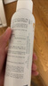 雅漾（Avene）舒泉調(diào)理噴霧300ML補(bǔ)水保濕爽膚濕敷水敏肌護(hù)膚化妝水大噴情人節(jié) 曬單實(shí)拍圖