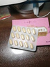 卡士蘭（Nu Pharm）【香港直郵】卡士蘭NMN配方膠囊30粒裝增強(qiáng)免疫保健 30粒 曬單實(shí)拍圖