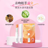 曼秀雷敦（Mentholatum）什果冰溫感變色有色潤(rùn)唇膏女生補(bǔ)水保濕滋潤(rùn)珊瑚粉橘2g裸妝好氣色 曬單實(shí)拍圖