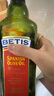 貝蒂斯（BETIS）【保真橄欖油】特級初榨橄欖油 750ml/瓶 原裝進(jìn)口 單只禮盒  曬單實(shí)拍圖