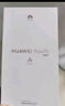【95成新】HUAWEI Pura 70 雪域白 12GB+512GB 超高速風馳閃拍 第二代昆侖玻璃華為P70智能手機【質檢報告】 曬單實拍圖
