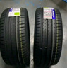 米其林（MICHELIN）汽車輪胎 225/50R17 98W 耐越 ENERGY MILE 適配C系/雅閣/A4L 曬單實拍圖