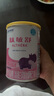 雀巢健康科學肽敏舒 含乳糖 乳蛋白深度水解配方粉 0-12月適用 400g*6正品保證 曬單實拍圖