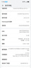 華為 Mate 60Pro+ 特價(jià) 國行正品 mate60pro+ 鴻蒙衛(wèi)星手機(jī) 宣白，咨詢客服了解 16GB+512GB 曬單實(shí)拍圖