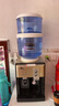 黔瑪（QIANMA） 黔瑪飲水機(jī)臺(tái)式家用辦公宿舍用加自來(lái)水過(guò)濾飲水機(jī) 制冷制熱迷你桌面冰熱兩用 土豪金無(wú)門+18升過(guò)濾桶套裝 溫?zé)峥?曬單實(shí)拍圖