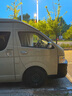 保賜利汽車(chē)油漆去除劑 飛漆清洗劑玻璃自噴漆除漆劑脫漆劑不傷原漆200ML 曬單實(shí)拍圖