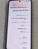 vivo iQOO Neo10 Pro+ 16+512 超級(jí)像素 驍龍8至尊版 2K Q10珠峰屏 電競(jìng)手機(jī)【贈(zèng)話費(fèi)券】國家補(bǔ)貼 曬單實(shí)拍圖