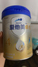 愛他美新老國標隨機卓傲兒童奶粉配方調制乳粉(3-6歲)800g*6罐[優(yōu)量DHA] 曬單實拍圖