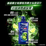 清揚(yáng)男士去屑洗發(fā)水清爽控油型500g+200g*2青檸薄荷醇哈蘭德同款 曬單實(shí)拍圖