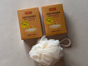 上海中性潔面護膚硫磺皂弱酸性香皂硫磺洗臉皂除螨抑菌控油水潤香塊 120g 2塊 曬單實(shí)拍圖