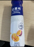 伊利安慕希 芒果百香果希臘風味酸牛奶 230g*10瓶/箱  曬單實拍圖