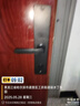 福家福防盜門入戶門鋼制門出租房門家用安全門氣窗門進(jìn)戶門單門子母門工程門免費(fèi)安裝 2050*860/960內(nèi)外開（包郵包安裝） 機(jī)械鎖 曬單實(shí)拍圖