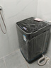 美的（Midea）波輪洗衣機全自動家用 MB55V36E 5.5公斤 宿舍租房 迷你洗衣機小型 隨心洗 以舊換新 家電國家補貼 曬單實拍圖