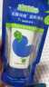 艾芭薇祛痘便攜旅行裝青春期學(xué)生控油護膚品洗面奶10g+潤膚乳10g+凝露5g 曬單實拍圖