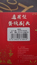 東耐倫適配小米（MI）電動(dòng)牙刷頭6只裝細(xì)軟刷毛聲波電動(dòng)牙刷T100 Mes603清潔白6支裝 曬單實(shí)拍圖