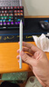 綠聯(lián)電容筆iPad觸控筆【2025升級(jí)】適用iPad 11/Air/Pro/mini平板觸屏手寫筆繪畫apple pencil防誤觸 曬單實(shí)拍圖