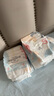 babycare Air pro紙尿褲新生兒小號(hào)S58片(4-8kg) 嬰兒尿不濕夏日超薄透氣 曬單實(shí)拍圖
