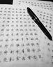 萬寶龍MONTBLANC鋼筆大班系列P145/146鋼筆豪華款送禮刻字全國聯(lián)保禮盒 145鍍金(贈墨水) F尖(0.5mm) 曬單實(shí)拍圖