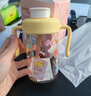 小土豆（potato）兒童水杯ppsu牛奶杯直飲吸管杯帶手柄2歲以上 330ml麥芽黃 曬單實(shí)拍圖