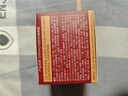 同仁堂逆齡眼霜眼袋黑眼圈淡化細(xì)紋提拉緊致去除眼袋消除抗皺男女士專用 曬單實(shí)拍圖