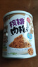 金安記豬肉松兒童零食海苔味原味豬肉松營養(yǎng)早餐面包烘焙食材佐餐下飯菜 核桃肉松113g1罐 曬單實拍圖