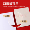 中盛畫材 800G 4K加厚布紋卡紙油畫水粉丙烯繪畫紙10張/本 速寫 馬克筆繪畫 曬單實(shí)拍圖