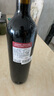 歸星(GEOTHIM)原瓶進(jìn)口干紅葡萄酒750ml 嘗鮮福利紅酒單支裝 曬單實(shí)拍圖