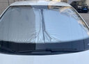 沃舟龍汽車遮陽擋板防曬隔熱遮光簾檔罩車內(nèi)前擋玻璃板罩遮陽傘2025新款 【吉利專用】德國(guó)黑膠鈦銀科技+送4片側(cè)擋+收納包 曬單實(shí)拍圖