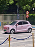 KTN全車(chē)貼PET材質(zhì)汽車(chē)改色膜特斯拉model3y整車(chē)車(chē)身貼膜車(chē)衣夢(mèng)幻火山灰亞灰鋼琴黑武士白色全國(guó)包施工 1000多種改色膜單賣(mài)（不包貼） 曬單實(shí)拍圖