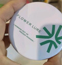 Flowerlure花間頌花間頌粉餅定妝控油持久補(bǔ)妝遮瑕修容散粉不脫妝干皮油皮女生禮物 Y01象牙色【適合偏白自然膚色】 曬單實(shí)拍圖