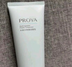 珀萊雅氨基酸型洗面奶 氨基酸深層清潔洗面奶女男潔面乳100g 曬單實拍圖