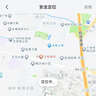 360 OS 奇少年學(xué)生手機(jī)全系列 鋼化膜貼膜 防摔防爆 防指紋 Q50 曬單實(shí)拍圖