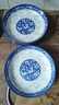 云鴻陶瓷菜盤(pán)套裝 家用創(chuàng  )意個(gè)性青花腸粉蒸餐盤(pán)飯盤(pán) 陶瓷網(wǎng)紅藝術(shù)盤(pán)子 8英寸盤(pán)子*5(蔓玉) 曬單實(shí)拍圖