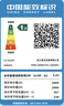 申花空調(diào)補(bǔ)貼 節(jié)能空調(diào)掛機(jī) 家用 壁掛式 臥室出租屋 省電變頻  以舊換新 安靜低音快速冷暖獨(dú)立除濕 大1匹 一級能效 【冷暖】全銅管 上門安裝 送貨入戶 曬單實(shí)拍圖