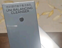 優(yōu)時(shí)顏（UNISKIN）平衡潔面乳男女洗面奶100g*2氨基酸溫和不緊繃深層清潔情人節(jié)禮物 曬單實(shí)拍圖