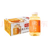 元?dú)馍?元?dú)庾栽谒?好自在 陳皮山楂水 植物飲料 500mL*15瓶裝 曬單實(shí)拍圖