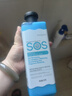 逸諾（enoug）SOS狗狗沐浴露寵物浴液去黃美白薩摩耶比熊白毛系列530ml 曬單實拍圖