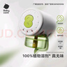 bc babycare電蚊香液驅蚊液防兒童驅蚊神器滅蚊器全家可用 【植萃定時(shí)款】3液+1器 曬單實(shí)拍圖