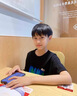 益智枕頭古方安神學(xué)習增智健腦增強青少年兒注意力學(xué)習專(zhuān)用枕頭 【高級功效】金榜題名/輕松 學(xué)習 曬單實(shí)拍圖
