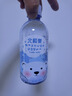 北極泉天然礦泉水適合孕婦寶寶兒童飲用沖奶粉水350ml*12瓶 整箱裝 曬單實拍圖